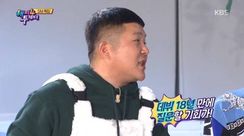 진행분량이 늘어나면서 과부하가 걸린 조세호 | 인스티즈