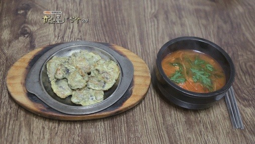 역대 대통령들의 밥상.jpg | 인스티즈