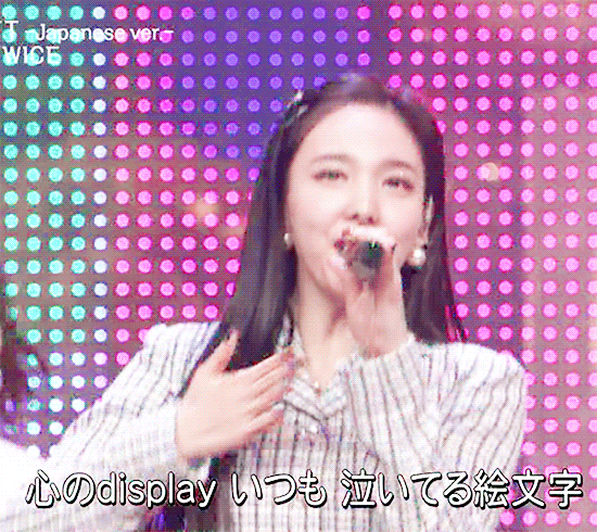 일본 cdtv 임나연 하이라이트 | 인스티즈