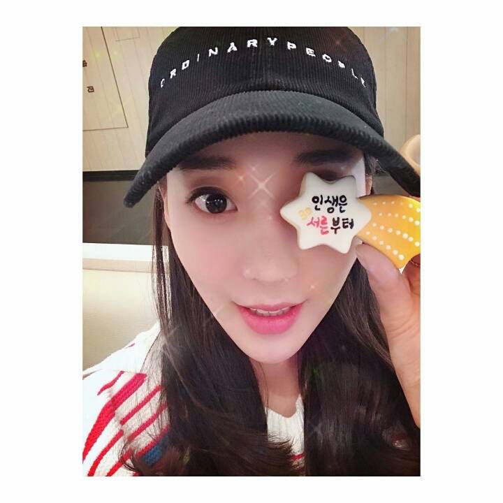 오늘자 박신영 아나운서 인스타 업뎃 | 인스티즈