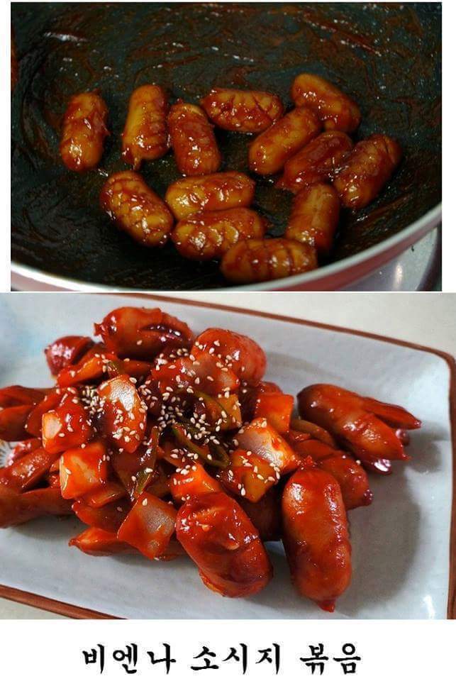 반찬 이렇게 있으면 밥 최대 몇 공기? | 인스티즈