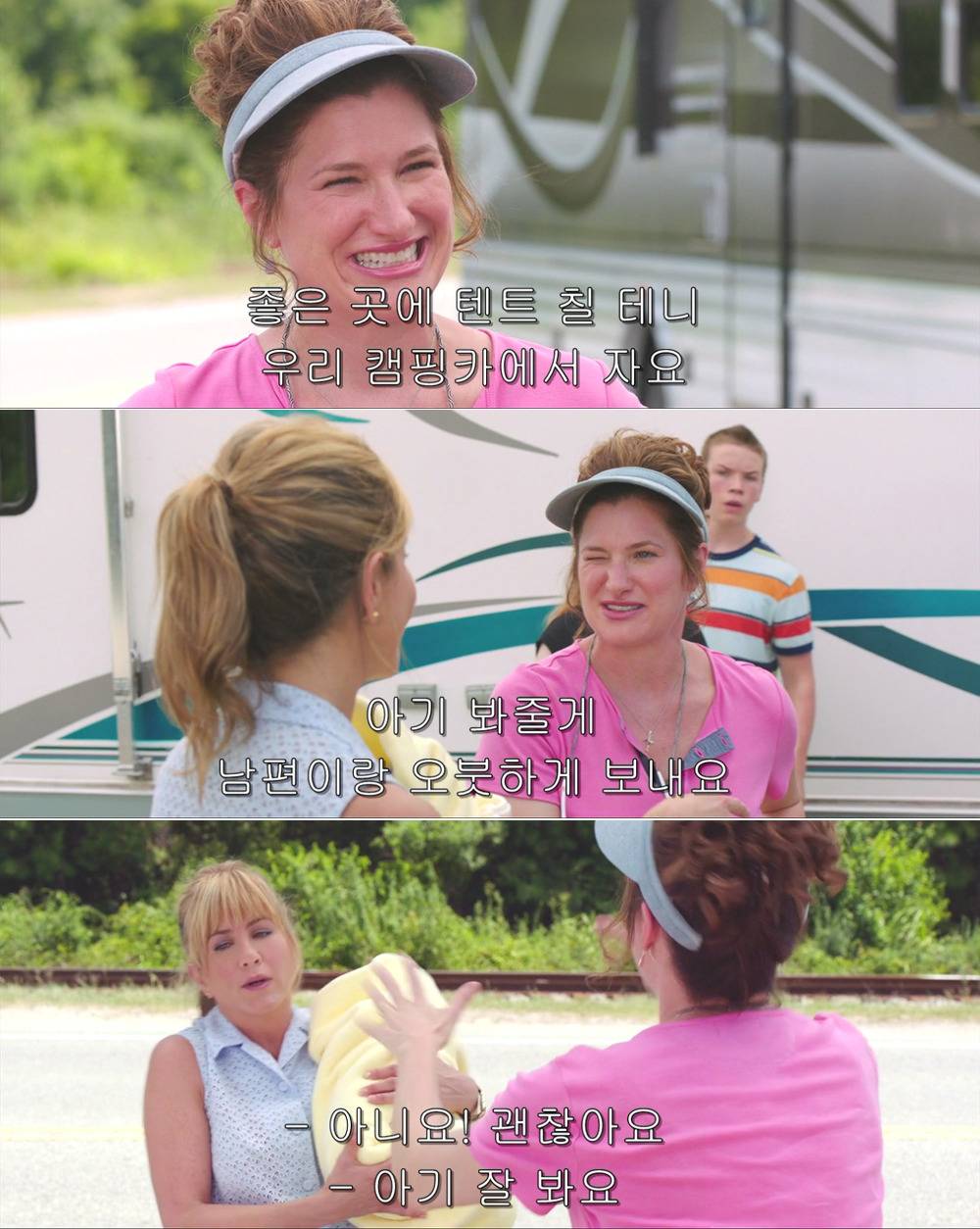 마약을 밀수해야 하는데 들킬 것 같아요!!!!!! 도와주세요!!!!!!. jpg | 인스티즈