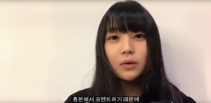 AKB48 연구생) 한심한 안티팬들에게 이야기 하는 사토 미나미 | 인스티즈