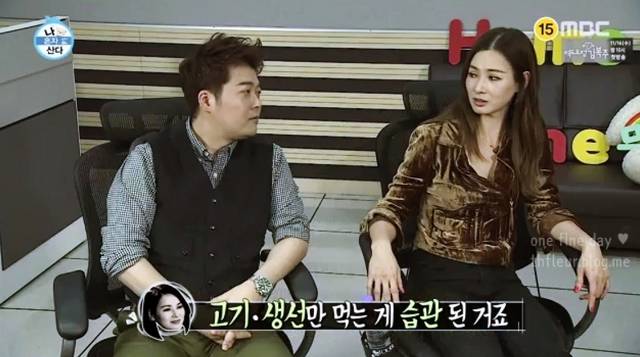 나혼자산다에 출연한 모델 3인방 식단.jpg | 인스티즈