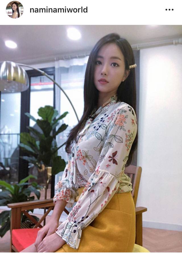 김남희 아나 인스타 | 인스티즈