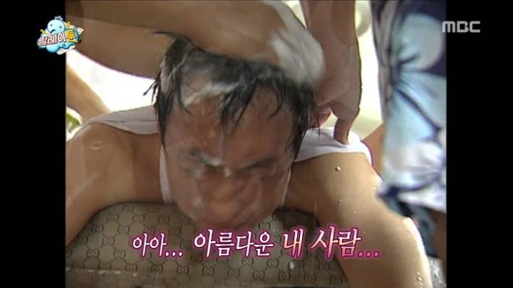 무도 막내작가 팬픽 레전드 | 인스티즈