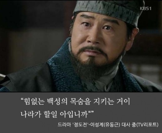 허지웅 : 이드라마를 안보는 것은 인생의 낭비다 | 인스티즈