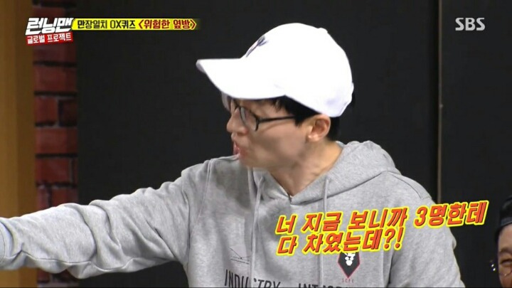 여자 이광수의 탄생 | 인스티즈