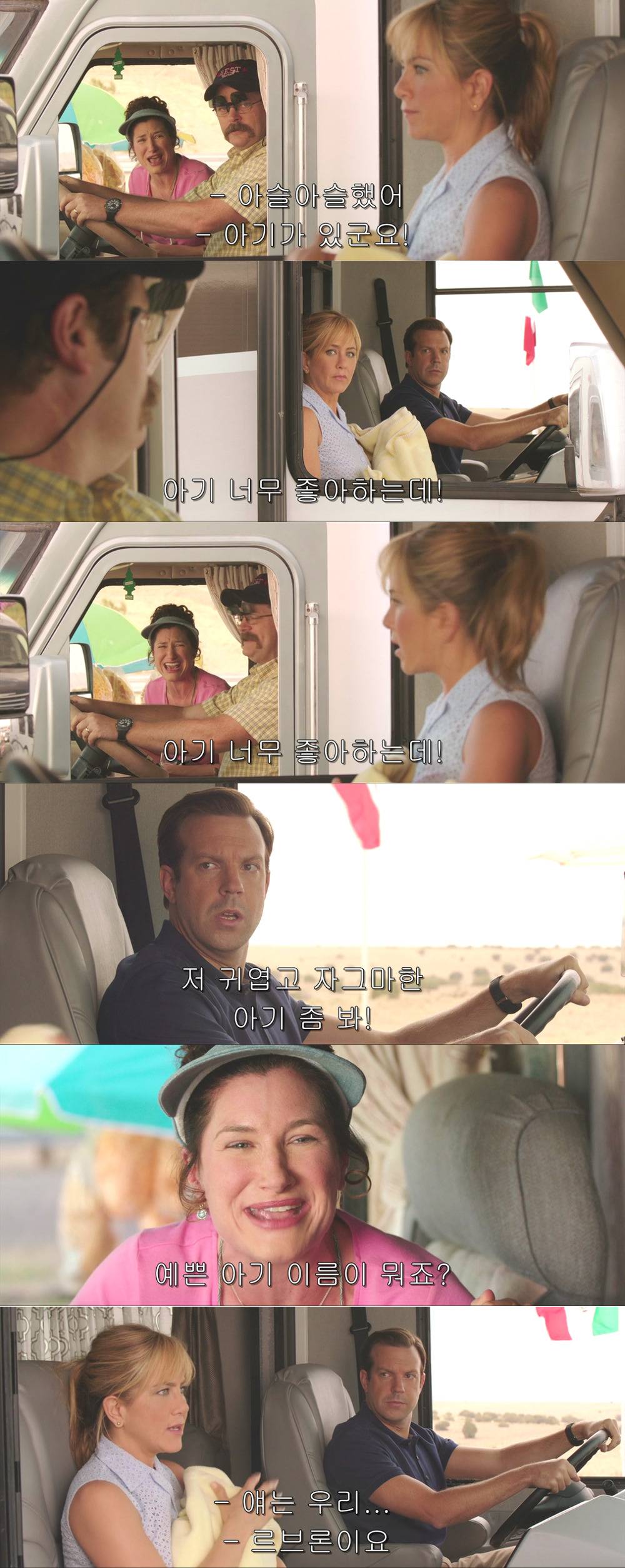 마약을 밀수해야 하는데 들킬 것 같아요!!!!!! 도와주세요!!!!!!. jpg | 인스티즈