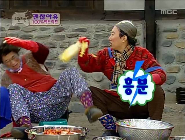 괜찮아유 100% 애드리브 | 인스티즈