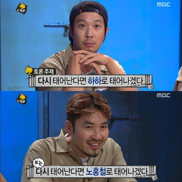 처음 보는 인체의 신비 | 인스티즈