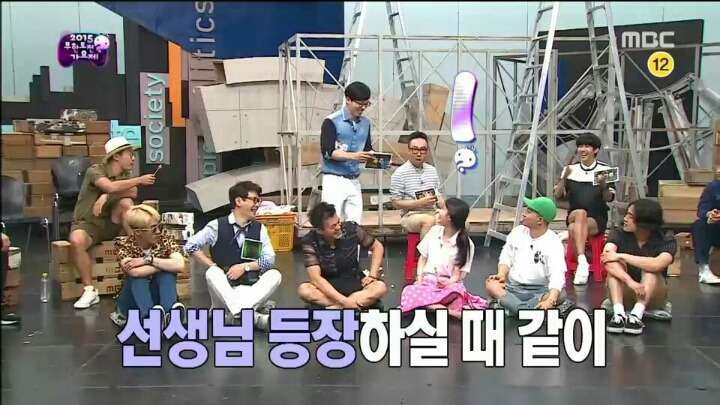 무대효과 욕심내는 아이유(무도가요제) | 인스티즈