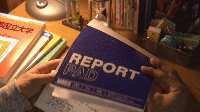 요즘 일드 자막 재창조 수준.gif | 인스티즈