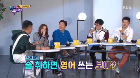 진행분량이 늘어나면서 과부하가 걸린 조세호 | 인스티즈