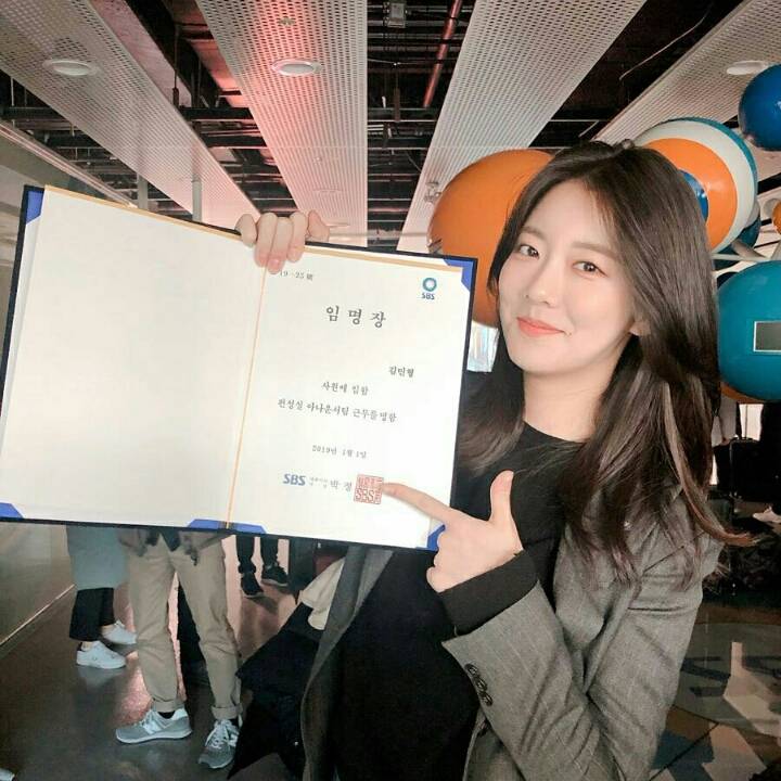 오늘자 김민형 아나 인스타 | 인스티즈