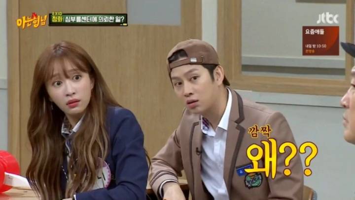 바퀴벌레를 변기물에 버리면 안되는 이유.jpg | 인스티즈