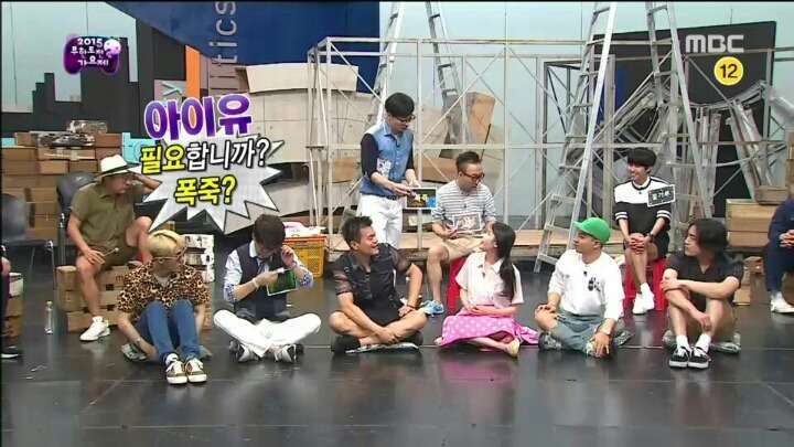 무대효과 욕심내는 아이유(무도가요제) | 인스티즈