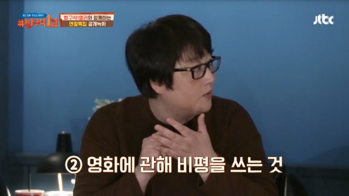 영화를 사랑하는 세 가지 방법 | 인스티즈