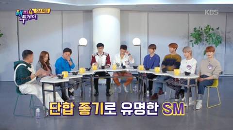 진행분량이 늘어나면서 과부하가 걸린 조세호 | 인스티즈