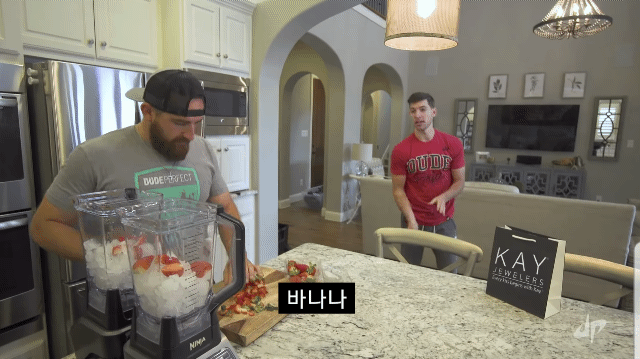 노룩패스 (데이터주의) | 인스티즈