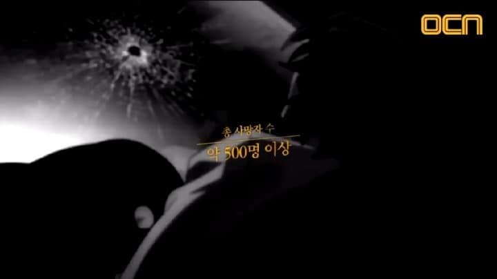 OCN 명탐정 코난 광고.jpg | 인스티즈