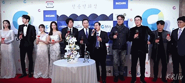 김향기 : 이거 술이에요??.gif | 인스티즈