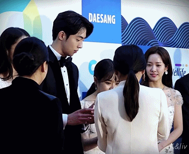 김향기 : 이거 술이에요??.gif | 인스티즈