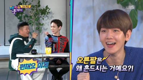 진행분량이 늘어나면서 과부하가 걸린 조세호 | 인스티즈