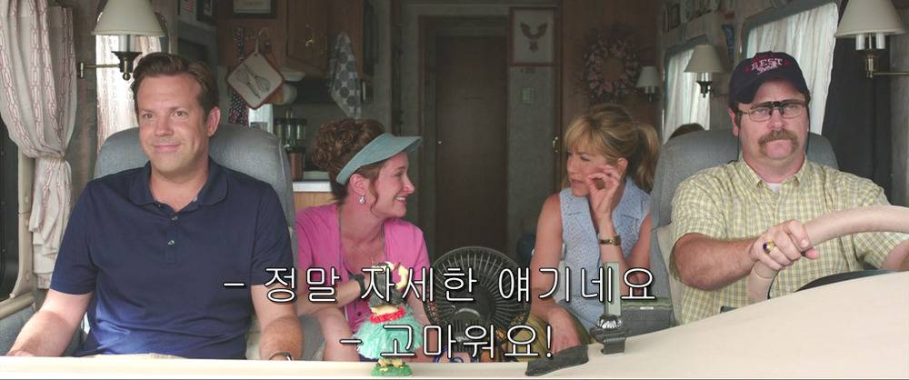 마약을 밀수해야 하는데 들킬 것 같아요!!!!!! 도와주세요!!!!!!. jpg | 인스티즈