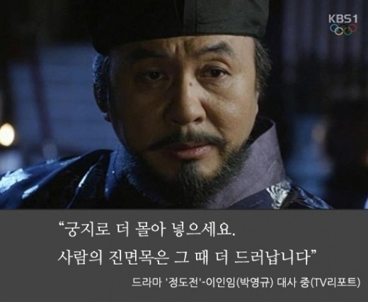 허지웅 : 이드라마를 안보는 것은 인생의 낭비다 | 인스티즈