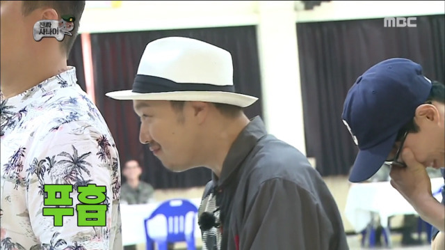 보급품 받는 명수형 | 인스티즈