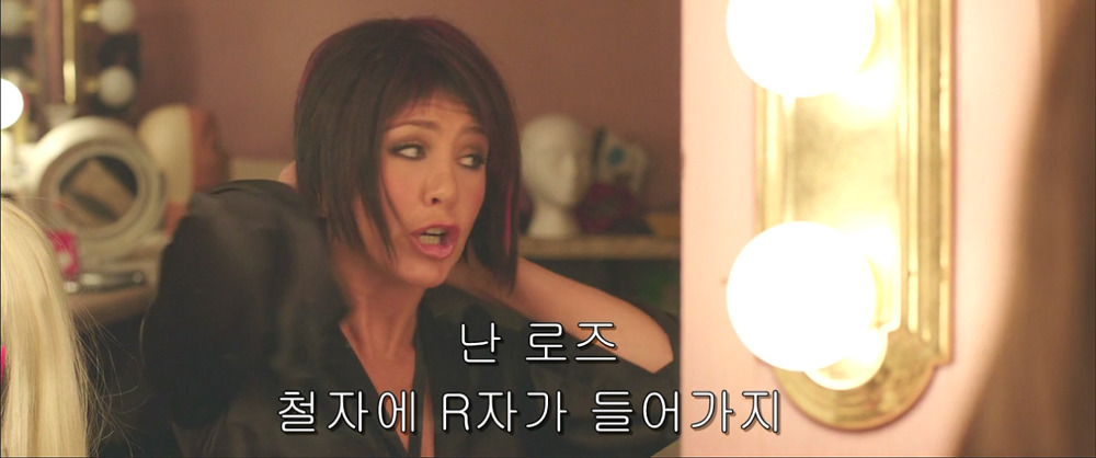 마약을 밀수해야 하는데 들킬 것 같아요!!!!!! 도와주세요!!!!!!. jpg | 인스티즈