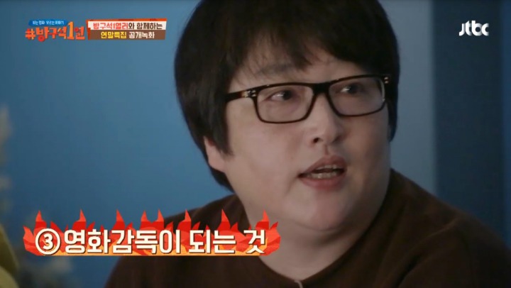 영화를 사랑하는 세 가지 방법 | 인스티즈