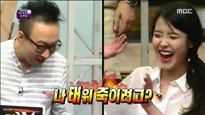 무대효과 욕심내는 아이유(무도가요제) | 인스티즈