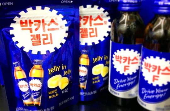박카스 맛 젤리.jpg | 인스티즈
