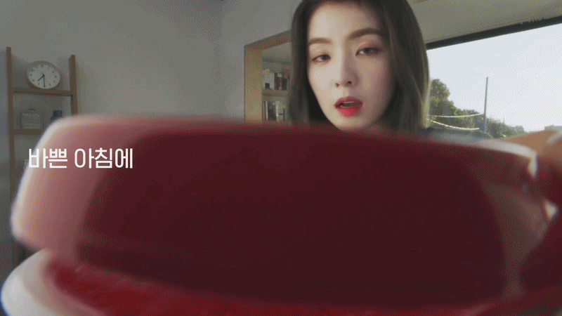 동원 양반죽 CF에서 레드벨벳 아이린의 미모 클라스.gif | 인스티즈