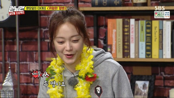 여자 이광수의 탄생 | 인스티즈