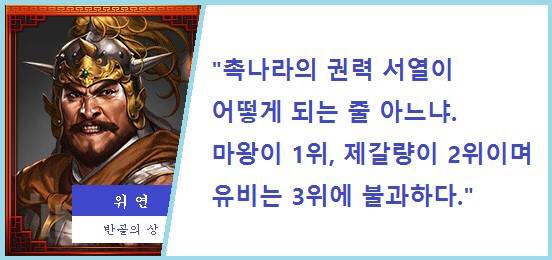 골반 쩌는 사람 vs 반골 쩌는 사람 | 인스티즈