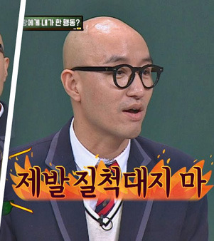 쑥남들의 쑥스러운 캡처 49 | 인스티즈