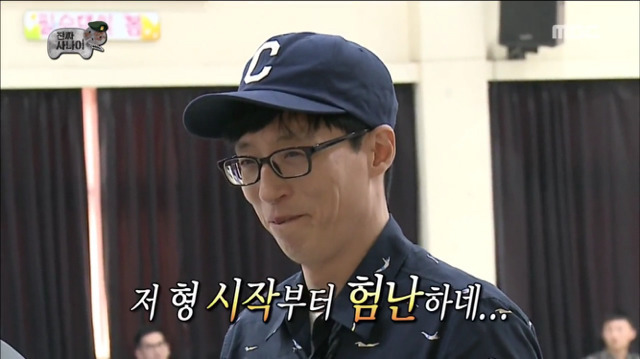 보급품 받는 명수형 | 인스티즈