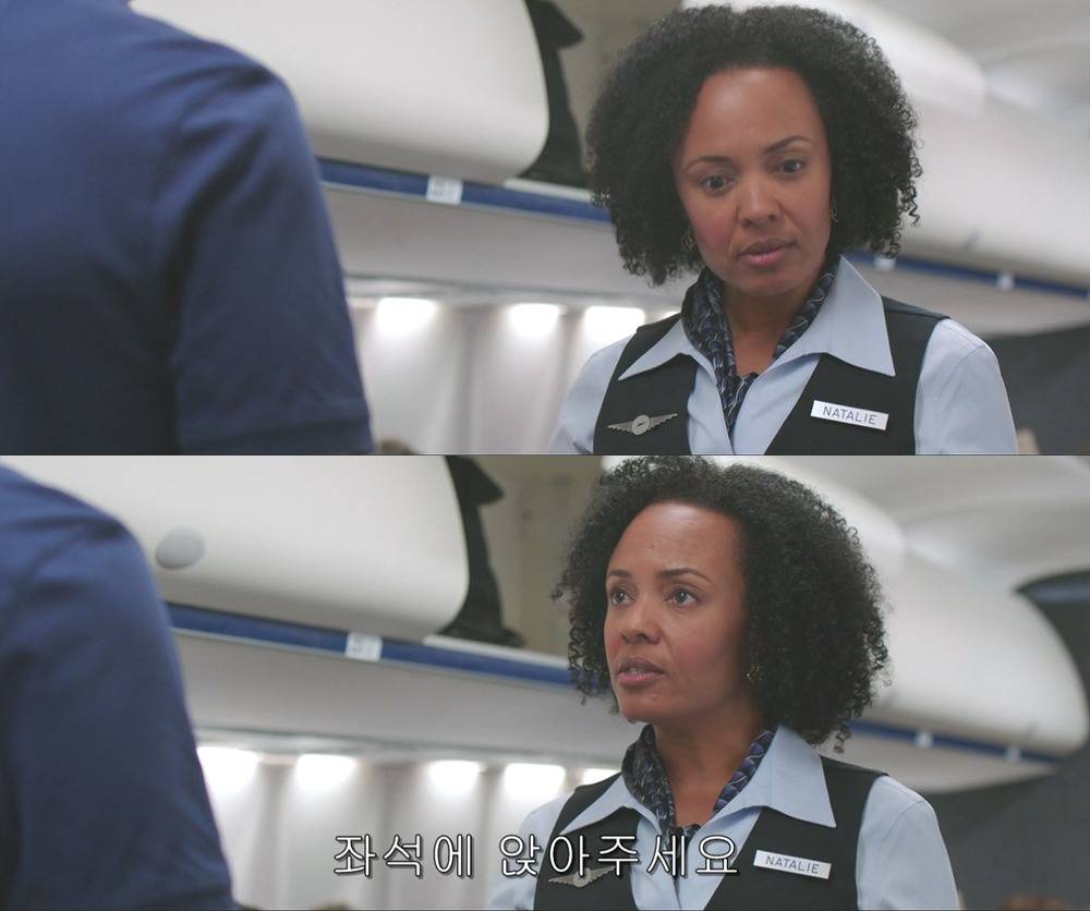 마약을 밀수해야 하는데 들킬 것 같아요!!!!!! 도와주세요!!!!!!. jpg | 인스티즈