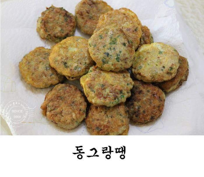 반찬 이렇게 있으면 밥 최대 몇 공기? | 인스티즈