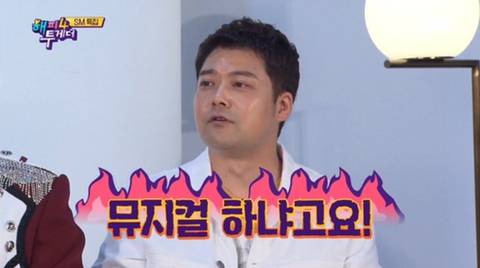 진행분량이 늘어나면서 과부하가 걸린 조세호 | 인스티즈