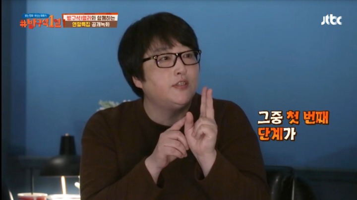 영화를 사랑하는 세 가지 방법 | 인스티즈