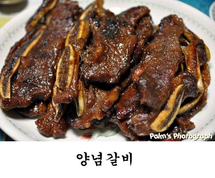 반찬 이렇게 있으면 밥 최대 몇 공기? | 인스티즈