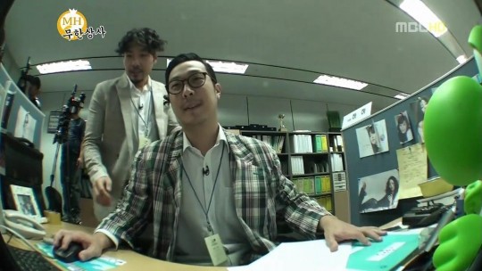 업무능력 떨어지는 하하.jpg | 인스티즈