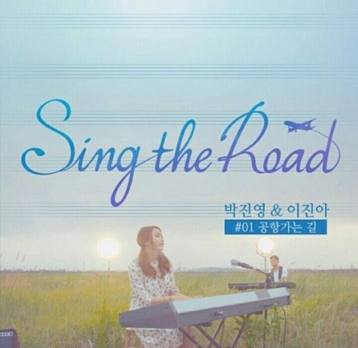 좋아하는 노래 1일 1곡 추천 프로젝트 #51 | 인스티즈