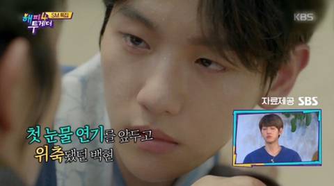 진행분량이 늘어나면서 과부하가 걸린 조세호 | 인스티즈