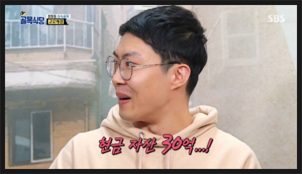 골목식당 오늘자 최단기 퇴물.jpg | 인스티즈