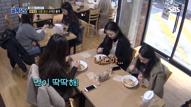 손님을 대하는 피자집 사장의 태도 (feat.충격먹은 백종원) | 인스티즈